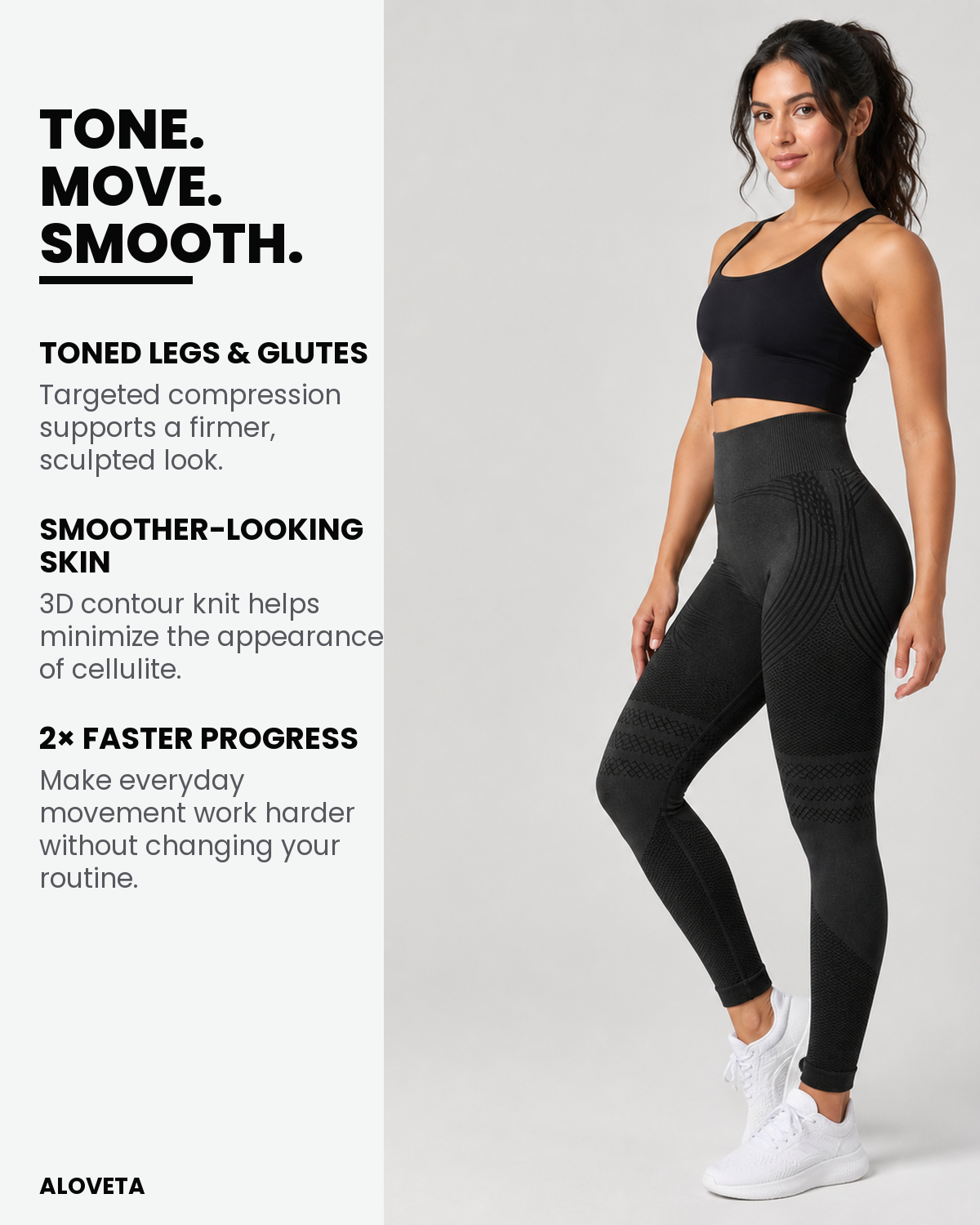 ALOVETA 3D Textured Compression Leggings — sculpting benefits overview