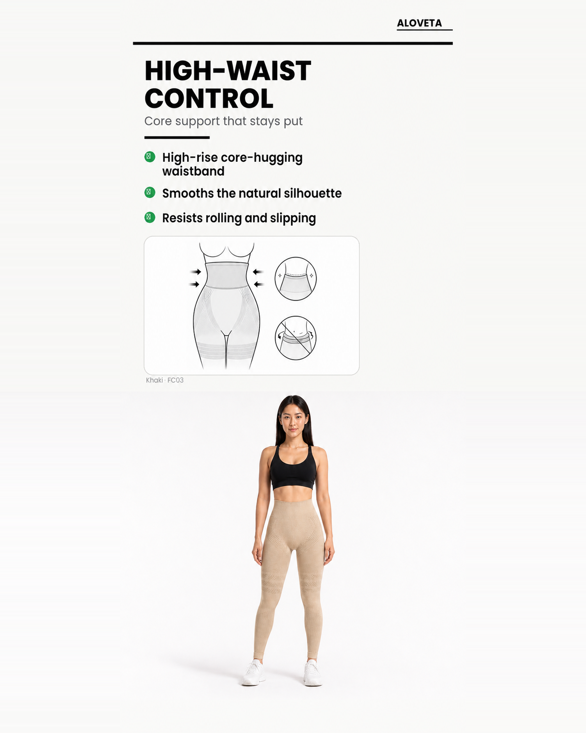 ALOVETA leggings — khaki 08 feature 03