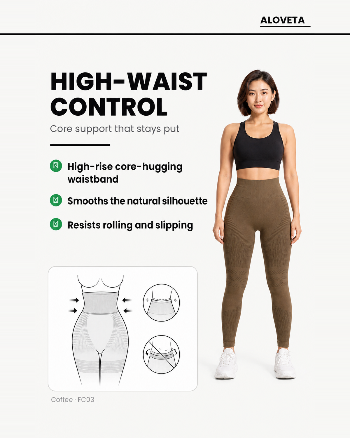 ALOVETA leggings — coffee 08 feature 03