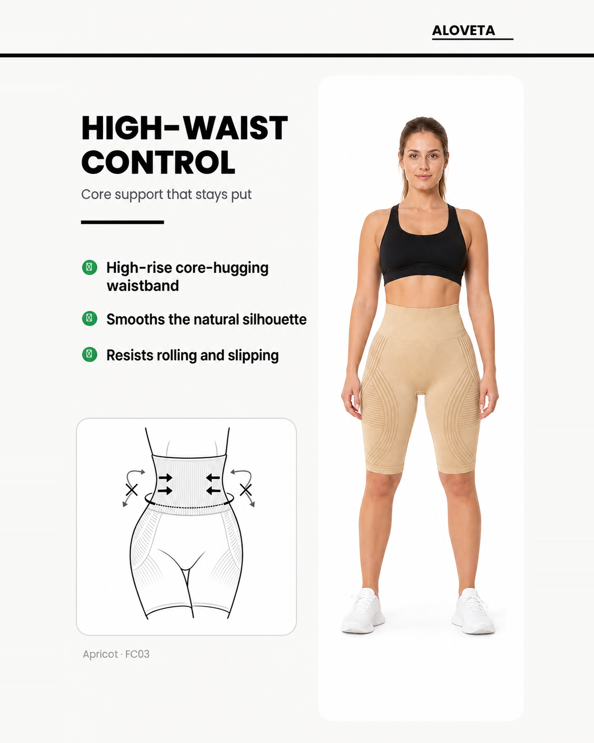 ALOVETA short leggings — apricot 08 feature 03