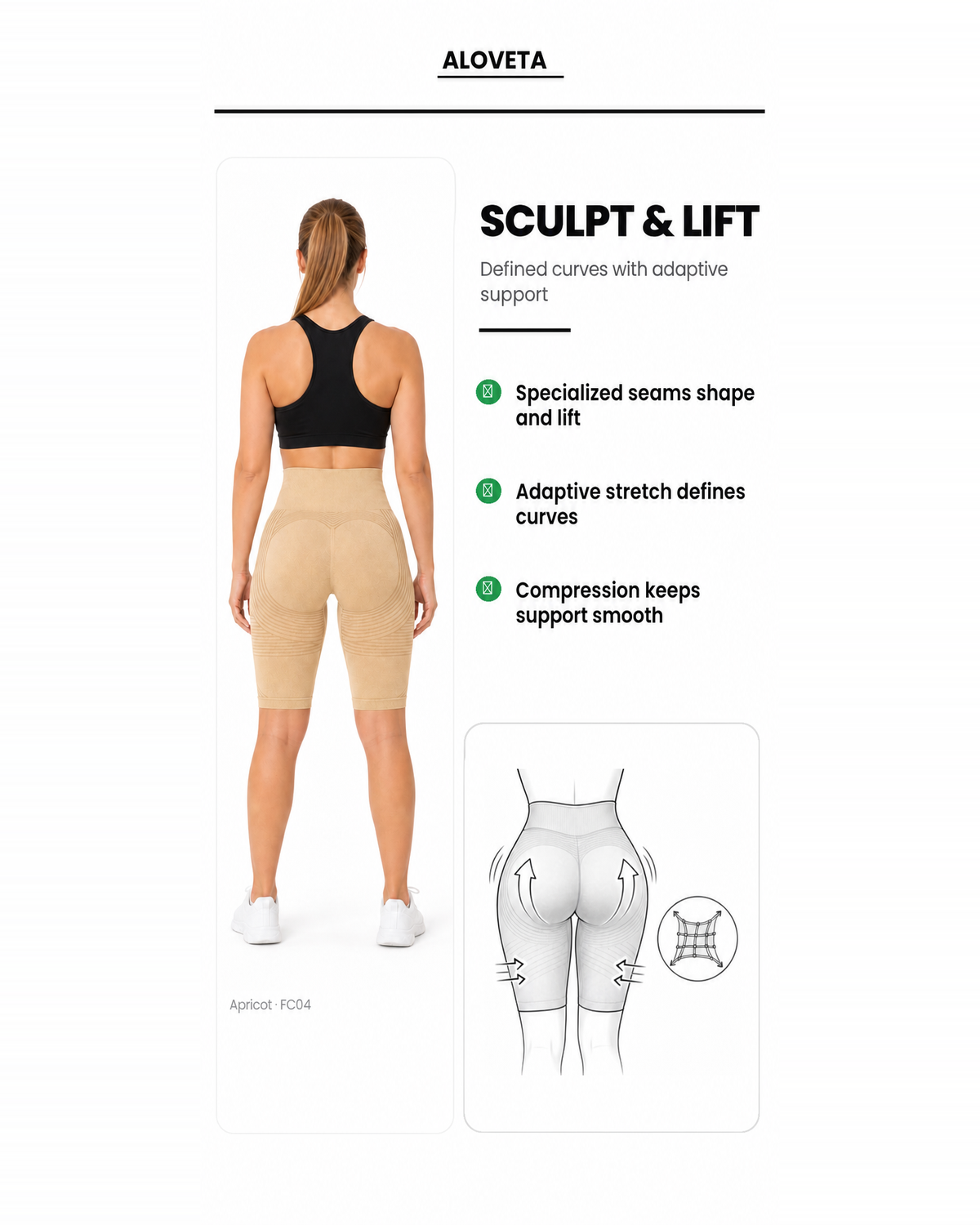 ALOVETA short leggings — apricot 09 feature 04