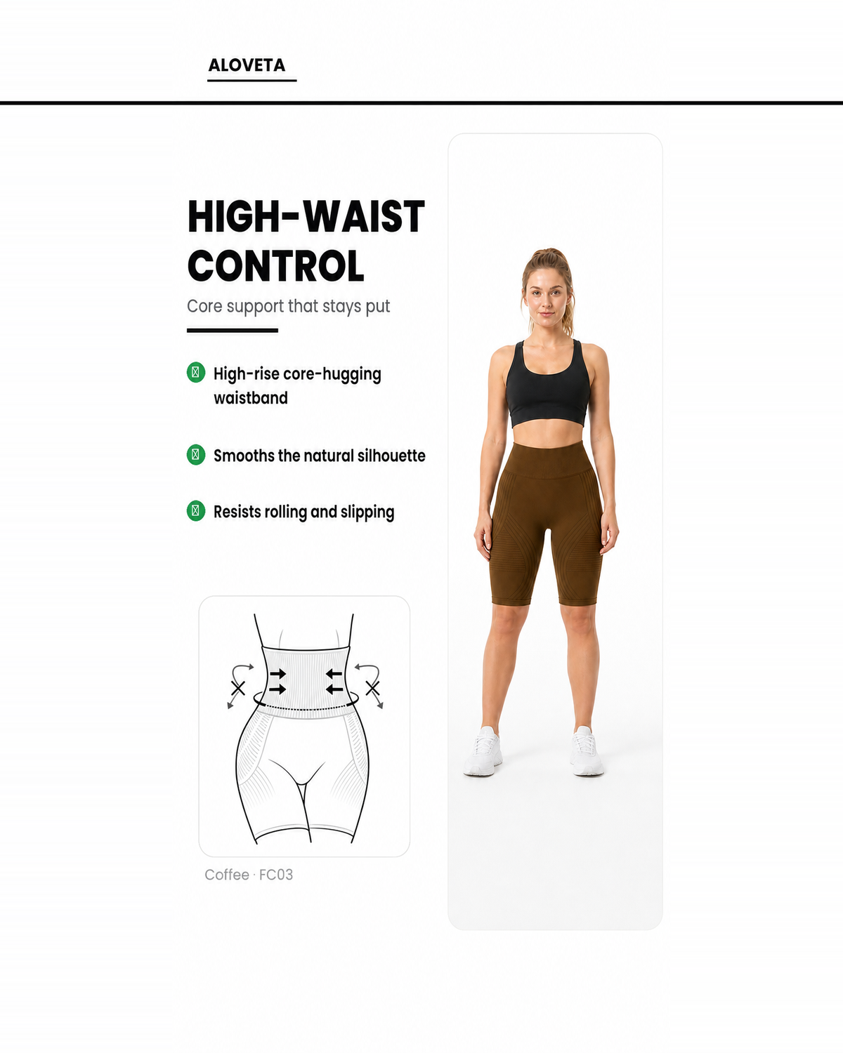 ALOVETA short leggings — coffee 08 feature 03