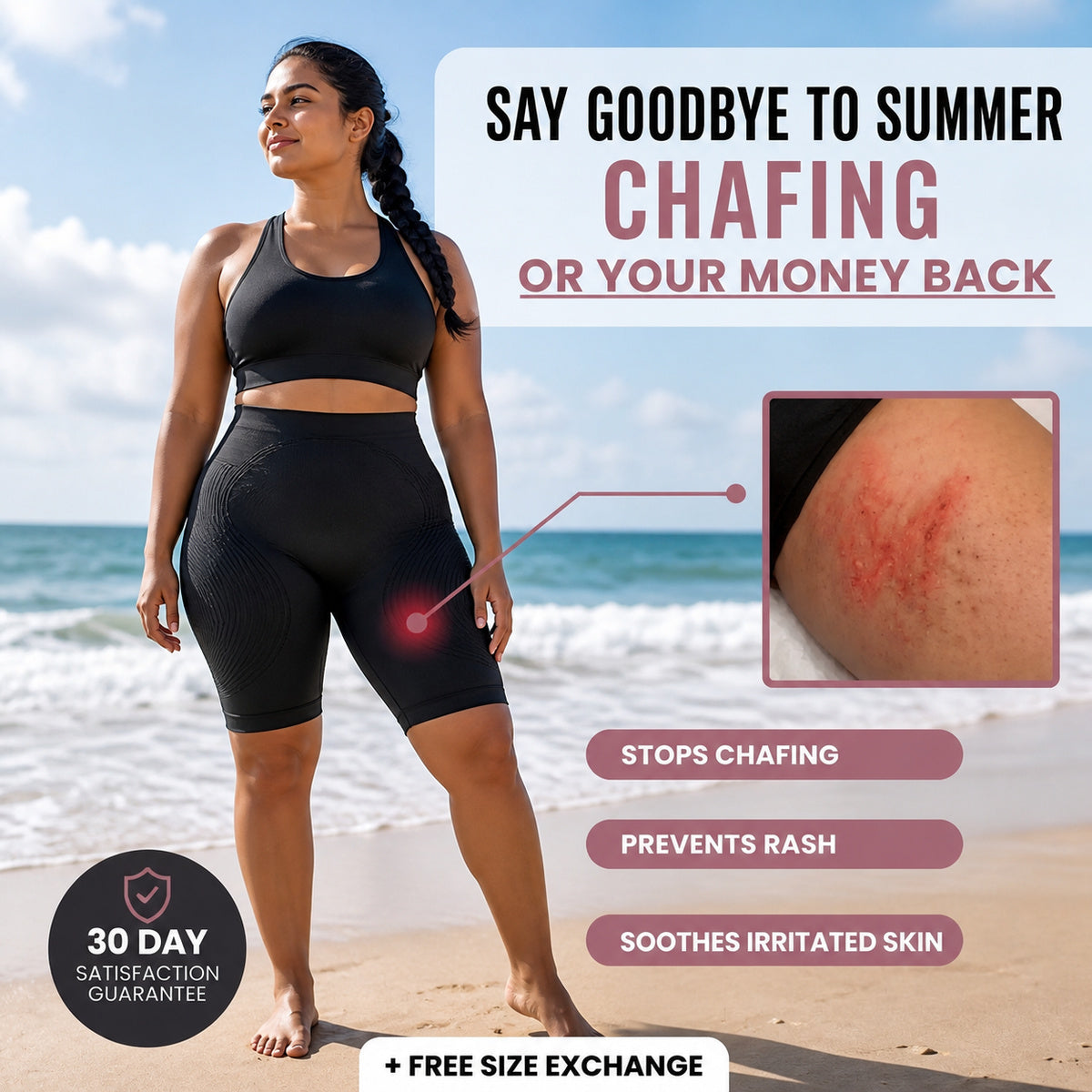 ALOVETA ContourTexture 3D Sculpting Shorts — product image 01